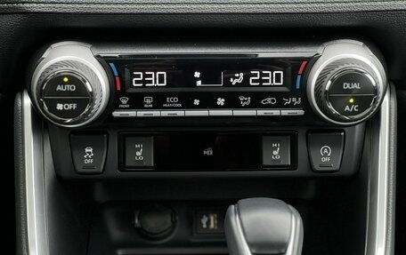 Toyota RAV4, 2025 год, 4 090 000 рублей, 24 фотография