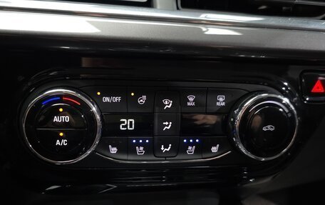 Chevrolet Trax, 2023 год, 1 939 355 рублей, 16 фотография