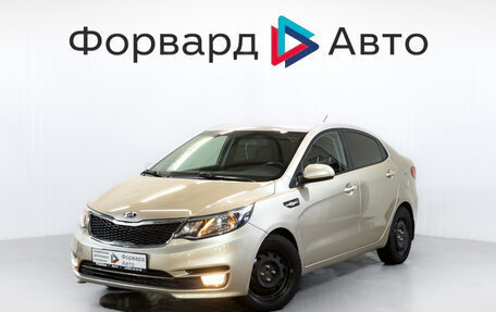 KIA Rio III рестайлинг, 2015 год, 1 379 000 рублей, 3 фотография