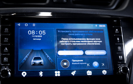 KIA Rio III рестайлинг, 2015 год, 1 379 000 рублей, 18 фотография