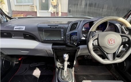 Honda CR-Z, 2015 год, 757 000 рублей, 15 фотография