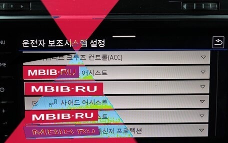 Volkswagen Tiguan II, 2022 год, 3 990 548 рублей, 14 фотография