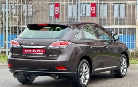 Lexus RX III, 2015 год, 3 030 000 рублей, 5 фотография