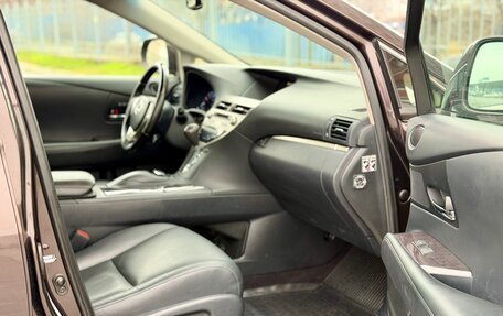 Lexus RX III, 2015 год, 3 030 000 рублей, 14 фотография