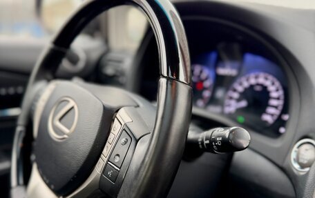 Lexus RX III, 2015 год, 3 030 000 рублей, 17 фотография