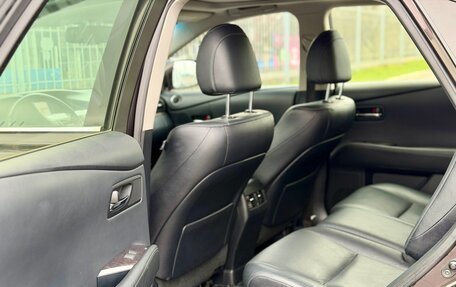 Lexus RX III, 2015 год, 3 030 000 рублей, 12 фотография