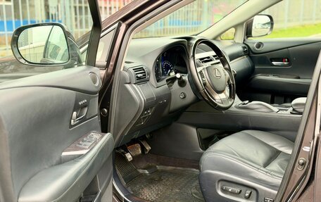 Lexus RX III, 2015 год, 3 030 000 рублей, 11 фотография