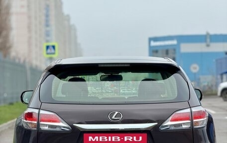 Lexus RX III, 2015 год, 3 030 000 рублей, 10 фотография