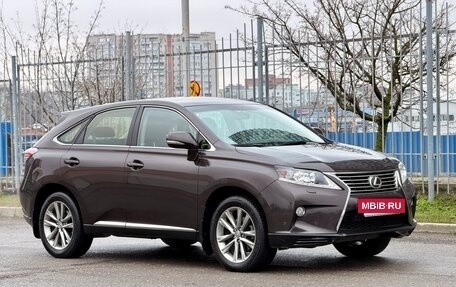 Lexus RX III, 2015 год, 3 030 000 рублей, 8 фотография