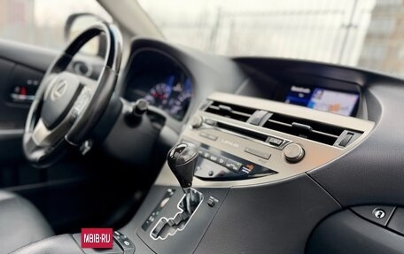 Lexus RX III, 2015 год, 3 030 000 рублей, 18 фотография