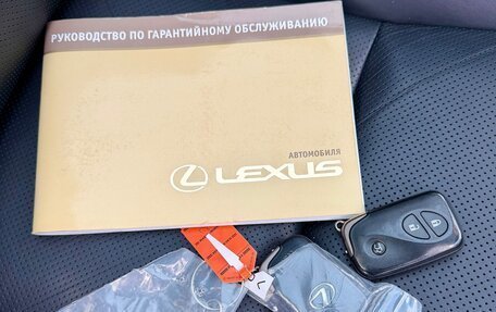 Lexus RX III, 2015 год, 3 030 000 рублей, 28 фотография