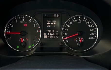 Nissan X-Trail, 2012 год, 1 550 000 рублей, 16 фотография