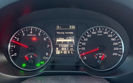 Nissan X-Trail, 2012 год, 1 550 000 рублей, 17 фотография