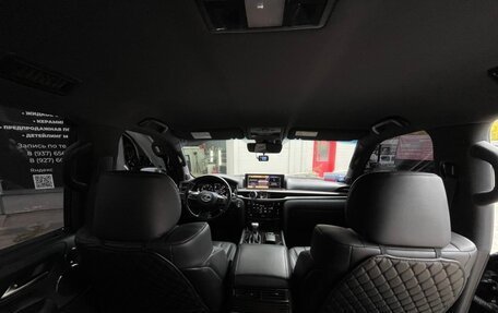 Lexus LX III, 2021 год, 10 000 000 рублей, 4 фотография