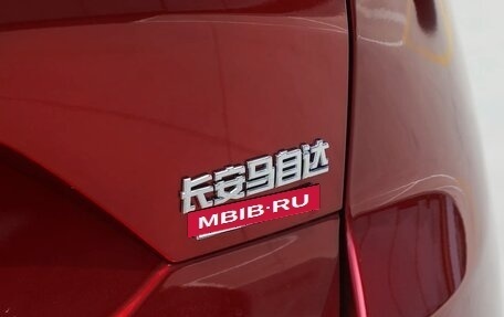 Mazda CX-5 II, 2025 год, 2 884 000 рублей, 11 фотография