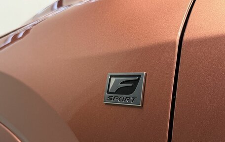 Lexus RX IV рестайлинг, 2023 год, 12 494 000 рублей, 10 фотография