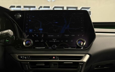 Lexus RX IV рестайлинг, 2023 год, 12 494 000 рублей, 18 фотография