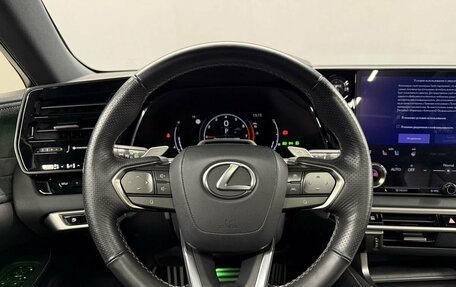 Lexus RX IV рестайлинг, 2023 год, 12 494 000 рублей, 17 фотография