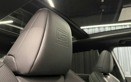 Lexus RX IV рестайлинг, 2023 год, 12 494 000 рублей, 30 фотография