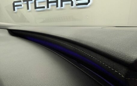 Lexus RX IV рестайлинг, 2023 год, 12 494 000 рублей, 28 фотография