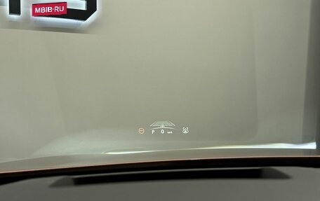 Lexus RX IV рестайлинг, 2023 год, 12 494 000 рублей, 23 фотография