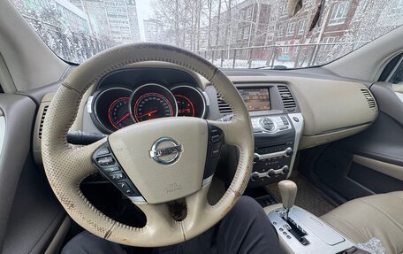 Nissan Murano, 2012 год, 1 450 000 рублей, 14 фотография