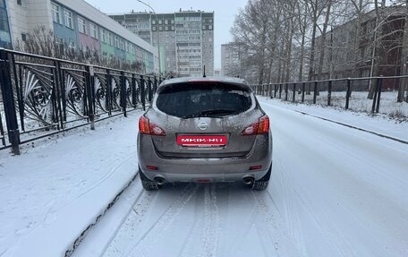 Nissan Murano, 2012 год, 1 450 000 рублей, 4 фотография