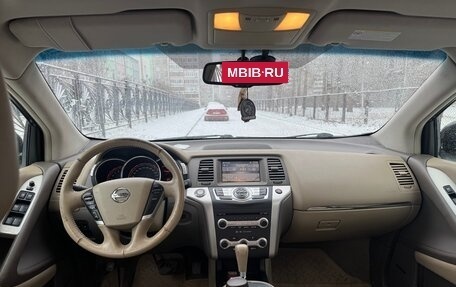 Nissan Murano, 2012 год, 1 450 000 рублей, 11 фотография