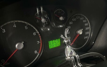 Ford Focus II рестайлинг, 2006 год, 450 000 рублей, 4 фотография