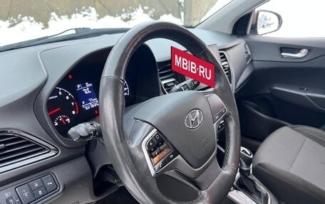 Hyundai Solaris II рестайлинг, 2020 год, 1 420 000 рублей, 6 фотография