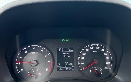 Hyundai Solaris II рестайлинг, 2020 год, 1 420 000 рублей, 7 фотография