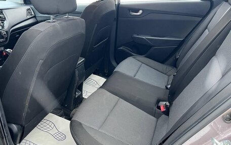 Hyundai Solaris II рестайлинг, 2020 год, 1 420 000 рублей, 12 фотография