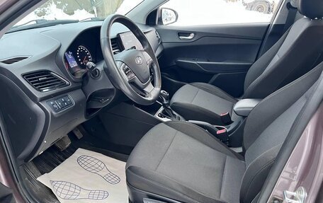 Hyundai Solaris II рестайлинг, 2020 год, 1 420 000 рублей, 8 фотография