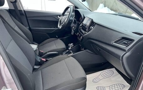 Hyundai Solaris II рестайлинг, 2020 год, 1 420 000 рублей, 9 фотография