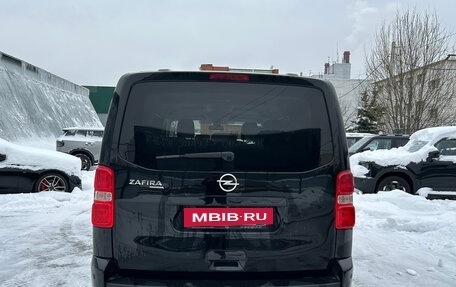 Opel Zafira Life I, 2022 год, 2 799 000 рублей, 4 фотография