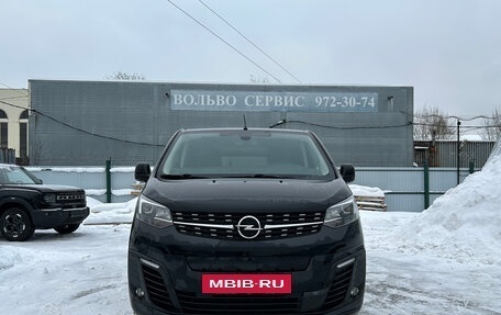 Opel Zafira Life I, 2022 год, 2 799 000 рублей, 8 фотография