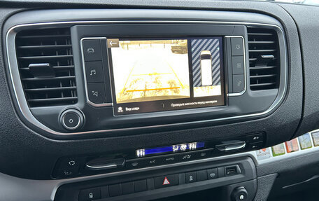 Opel Zafira Life I, 2022 год, 2 799 000 рублей, 11 фотография