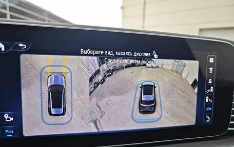 Mercedes-Benz GLE, 2023 год, 13 790 000 рублей, 14 фотография