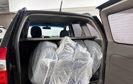 Vortex Tingo I, 2011 год, 385 000 рублей, 14 фотография