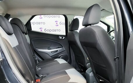 Ford EcoSport, 2014 год, 1 030 000 рублей, 13 фотография