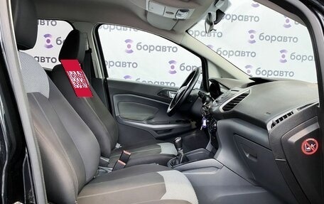 Ford EcoSport, 2014 год, 1 030 000 рублей, 14 фотография