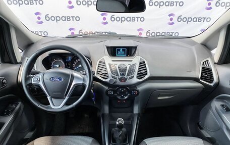Ford EcoSport, 2014 год, 1 030 000 рублей, 15 фотография