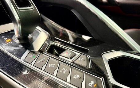 Geely Coolray I, 2021 год, 1 650 000 рублей, 17 фотография