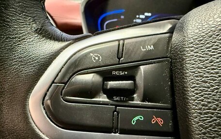 Geely Coolray I, 2021 год, 1 650 000 рублей, 13 фотография