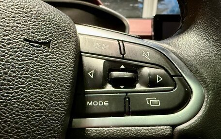 Geely Coolray I, 2021 год, 1 650 000 рублей, 12 фотография