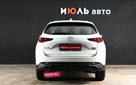 Mazda CX-5 II, 2025 год, 4 004 000 рублей, 5 фотография