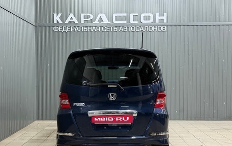 Honda Freed I, 2010 год, 900 000 рублей, 4 фотография