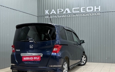 Honda Freed I, 2010 год, 900 000 рублей, 2 фотография