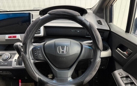 Honda Freed I, 2010 год, 900 000 рублей, 7 фотография