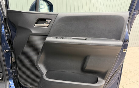 Honda Freed I, 2010 год, 900 000 рублей, 15 фотография